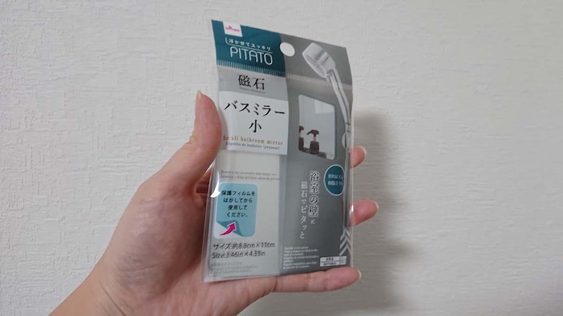 ξΡ֥ߥ顼Хѥޥͥåȡ