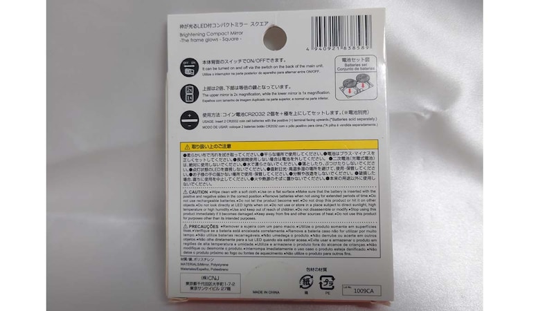 ΡȤLEDեѥȥߥ顼פλȤ