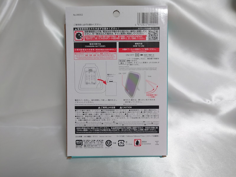 ΡLEDᥤߥ顼աפλȤ