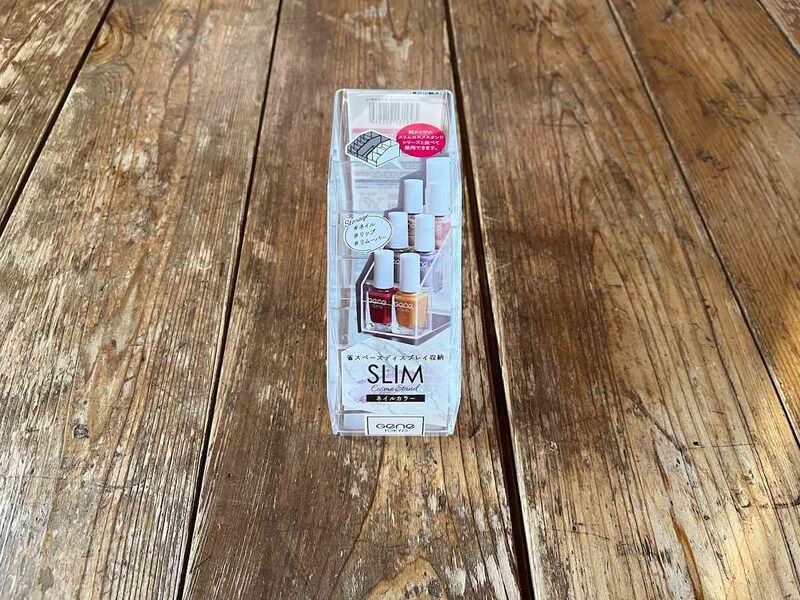ダイソーの「コスメスタンド（スリム、ネイルカラー）」
