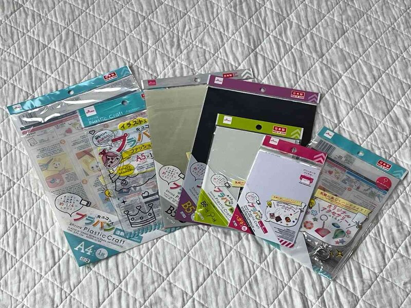 ダイソーのプラ板は110円(税込)で楽しい