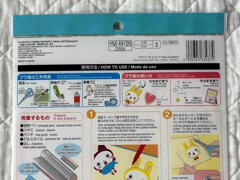 ダイソーのプラ板で作品を作る際に用意するもの