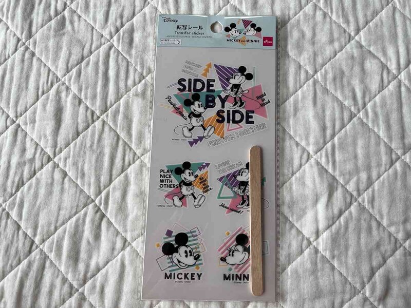 ダイソーの「転写シール（スプリンクル）」