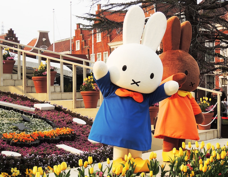 ハウステンボス