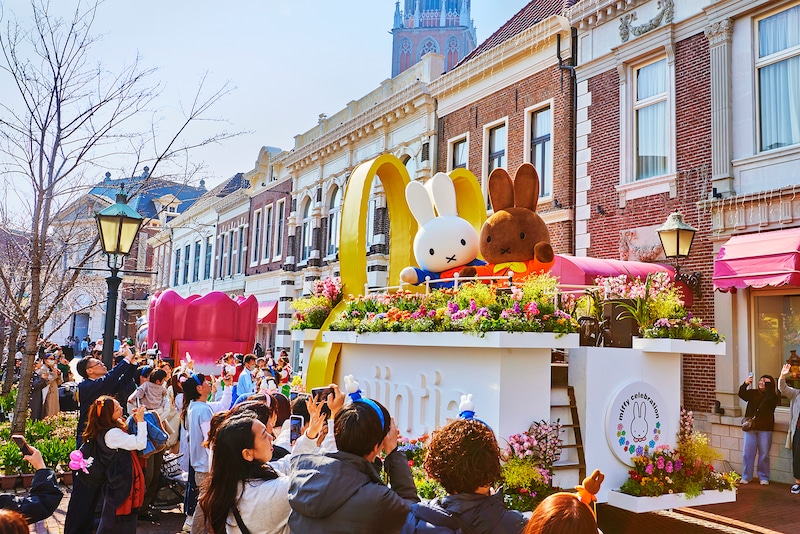 ハウステンボス