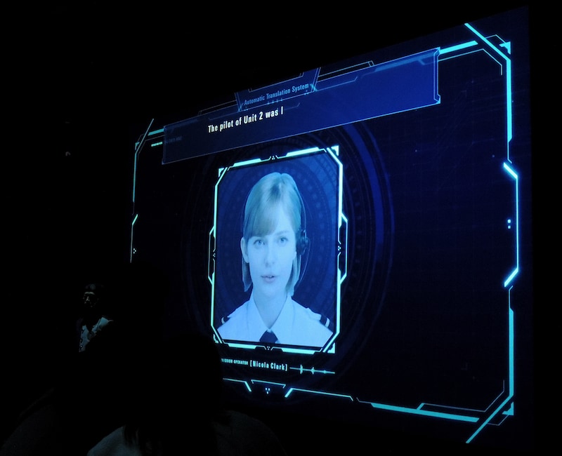 ハウステンボス