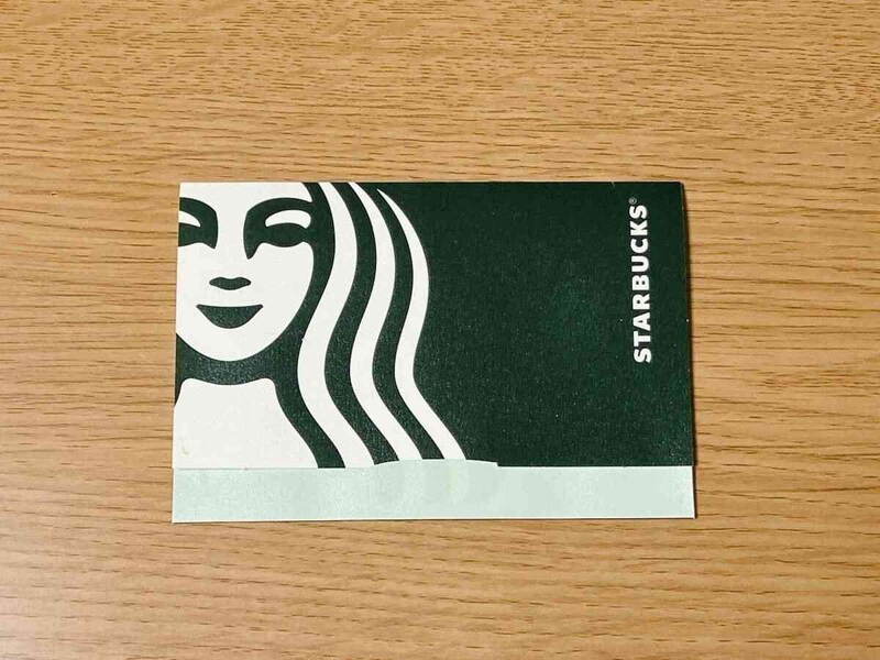 スタバ　ラッピング