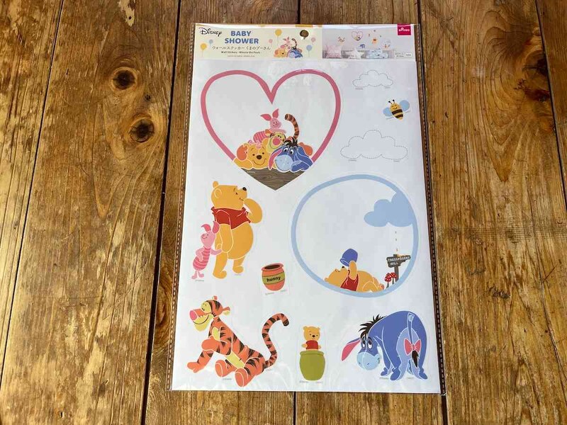 ダイソーの「ウォールステッカー くまのプーさん」