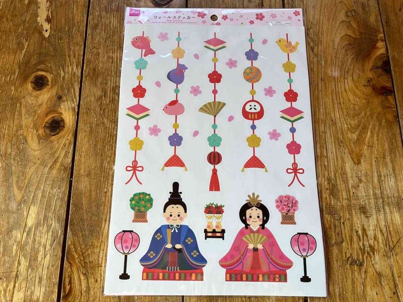 ダイソーの「ウォールステッカー（桃の節句）」