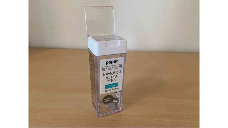 ダイソーの「上から見えるスパイスボトル 6穴」