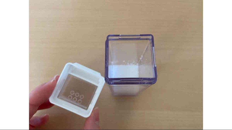 ダイソーの「上から見えるスパイスボトル 6穴」はキッチン用品売り場をチェック