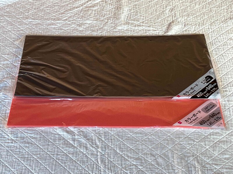 ダイソーの「カラーボード」は110円(税込)で使い方かんたん!