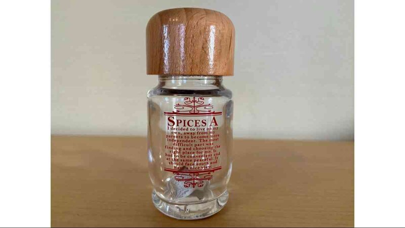 ダイソーの「調味料入れ（ビンタイプ） 小」