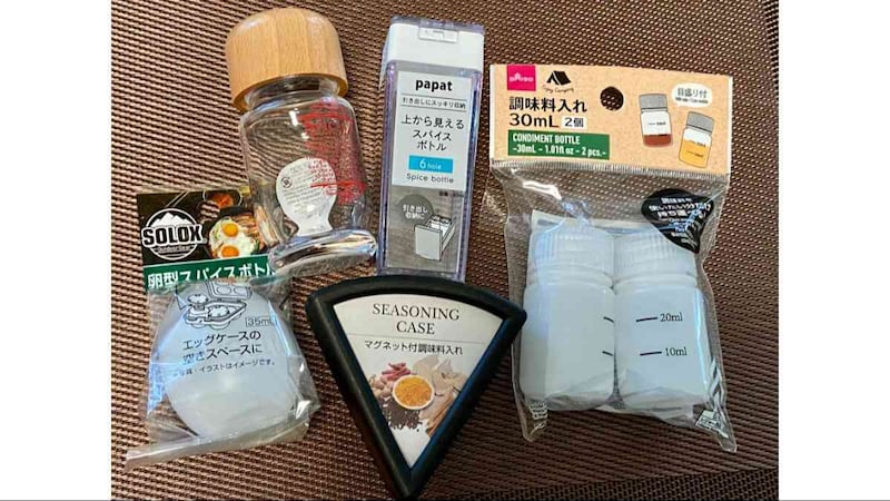 ダイソーのスパイスボトルは調味料の種類や使うシーンにあわせて選べる