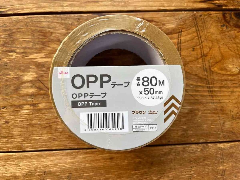 ダイソーの「OPPテープ　ブラウン」