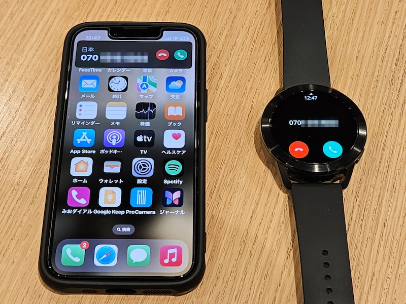 iPhoneへの着信がXiaomi Watch S3に通知されている例