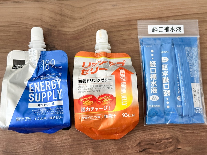 備蓄箱にはゼリータイプの栄養ドリンクも入れておきたい