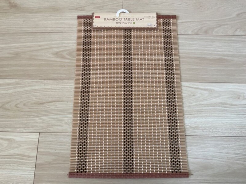 ダイソーの「竹ランチョンマット」の特徴は?