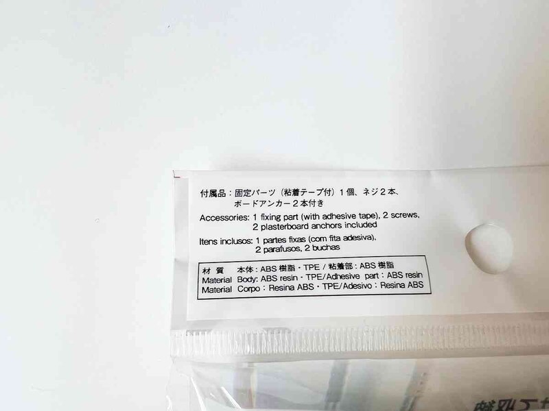 ダイソー モップホルダー