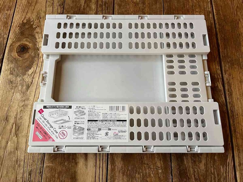 ダイソーの「クローゼット収納ケース」