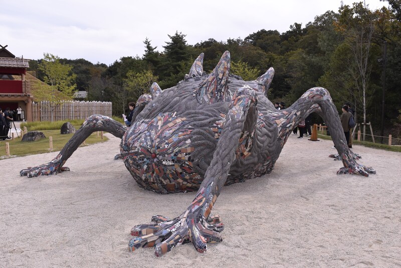 ジブリパーク