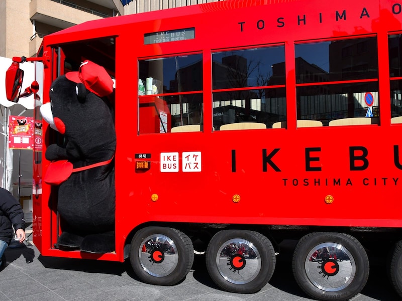 くまモンファン感謝祭2024 in TOKYO=2月3~4日、東京都豊島区