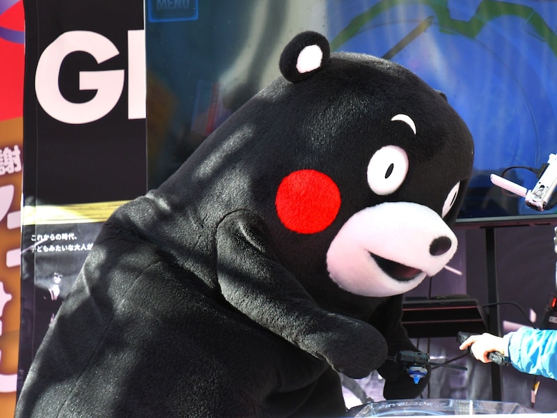 くまモンファン感謝祭2024 in TOKYO=2月3~4日、東京都豊島区