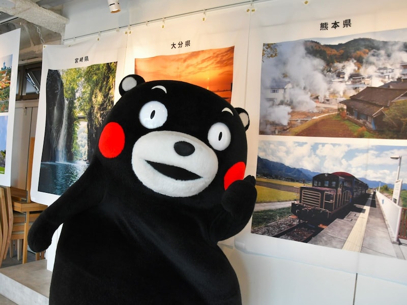 「八芳園アーバンスクエアMUSUBU」=2月10日、東京都港区