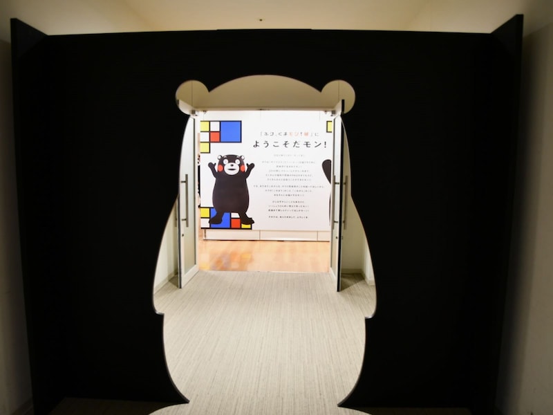 ららぽーと富士見=2月22~25日、埼玉県富士見市