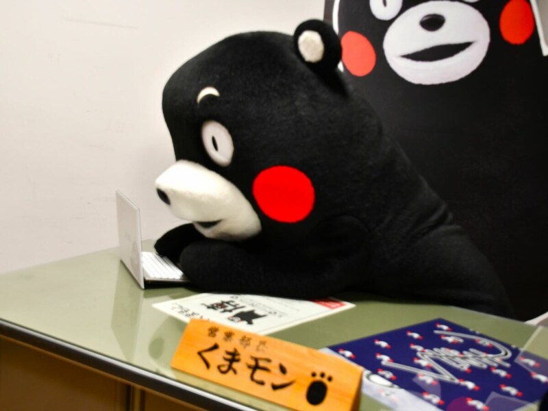 ららぽーと富士見=2月22~25日、埼玉県富士見市