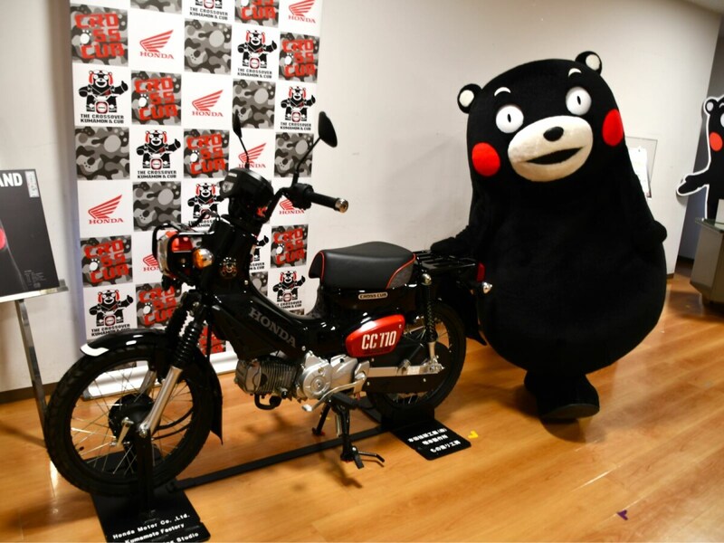 ららぽーと富士見=2月22~25日、埼玉県富士見市