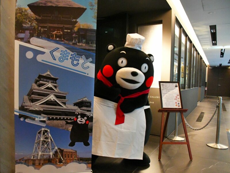 =2月25日、東京都中央区