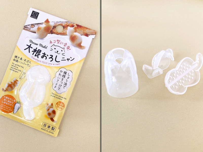 ダイソーのグッズで毎日の食卓をもっと楽しく