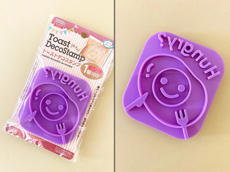 ダイソーのグッズで毎日の食卓をもっと楽しく