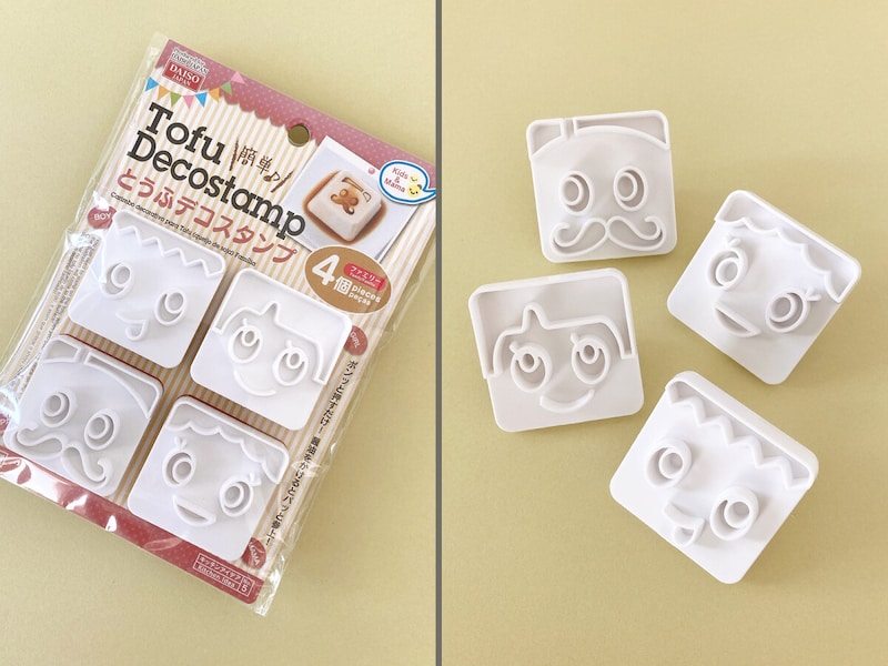 ダイソーのグッズで毎日の食卓をもっと楽しく