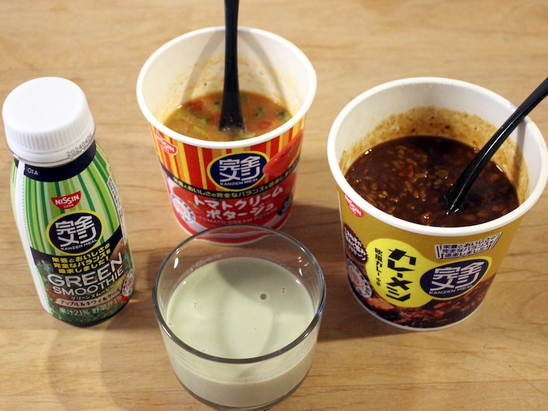 日清食品「完全メシ」