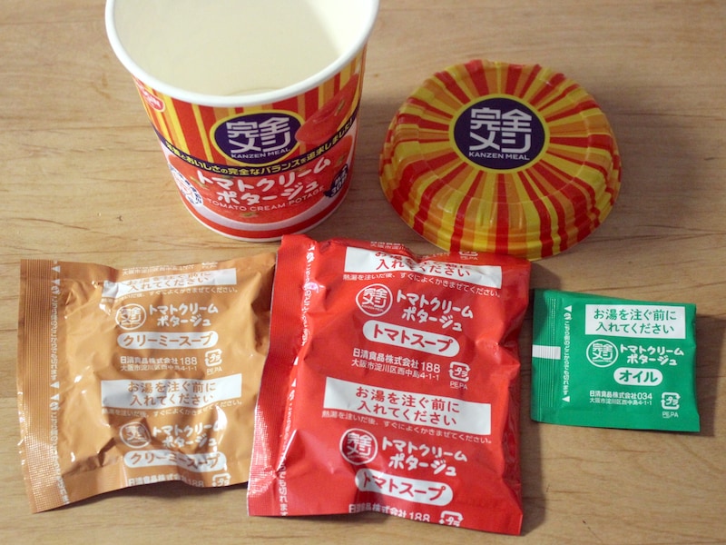 日清食品「完全メシ」