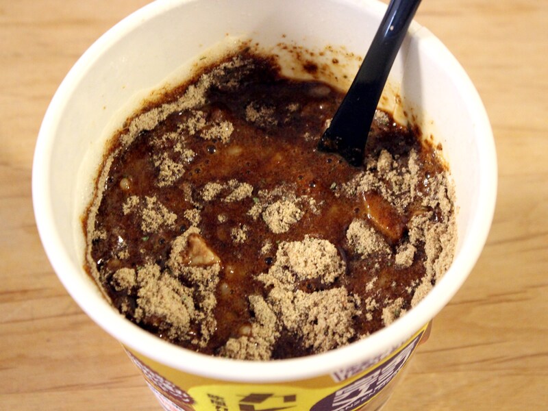 日清食品「完全メシ」