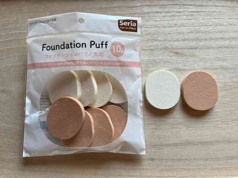 セリアの「ファンデーションパフ／丸型」