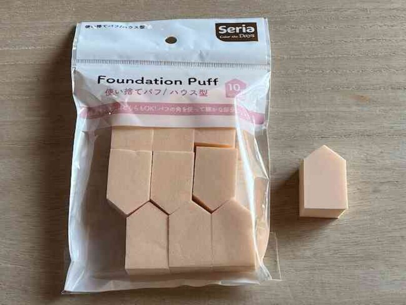 セリアの「使い捨てパフ／ハウス型」