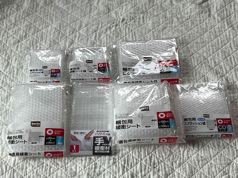 セリアのプチプチは各110円(税込)で購入できてお得