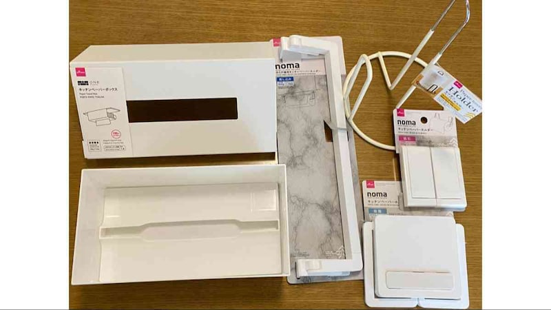 ダイソーのペーパータオルホルダーはさまざまな種類から選べる