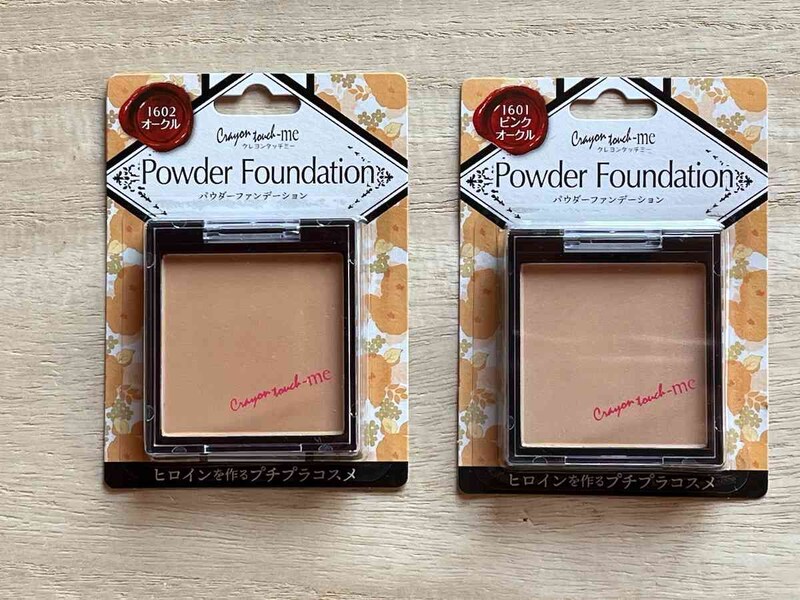 セリアのパウダーファンデーションは110円(税込)で試しやすい価格帯