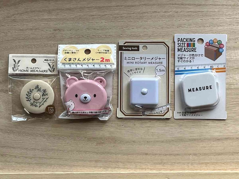 セリアのメジャーは110円(税込)でおしゃれ