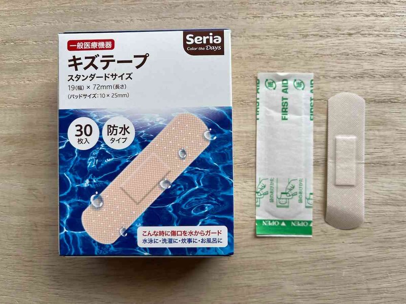 セリアの防水タイプ「キズテープ」