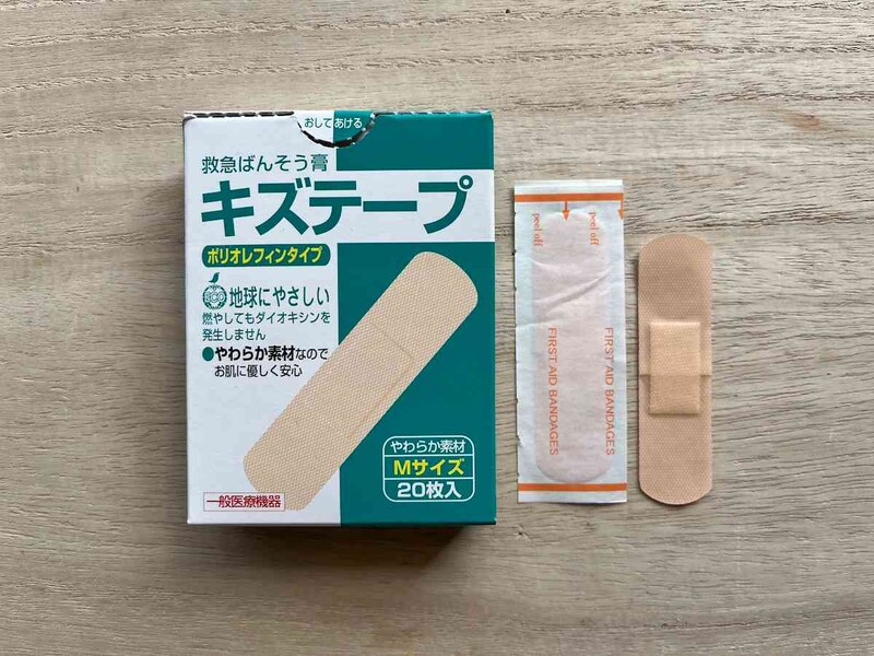 セリアの「キズテープ ポリオレフィンタイプ」