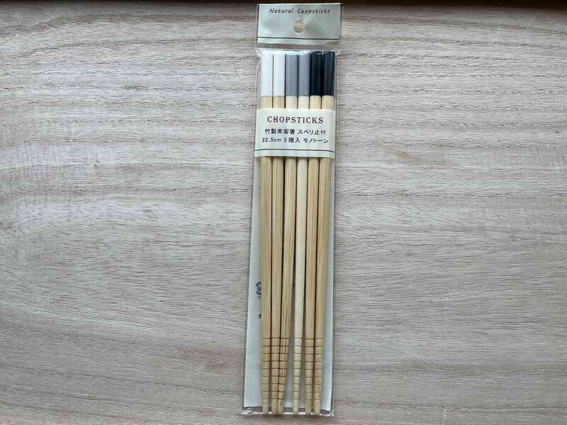 セリアの「竹製来客箸」