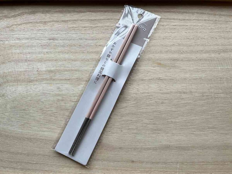 セリアの「チョッカラ」