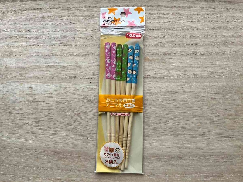 セリアの「おこさま用竹箸　アニマル」