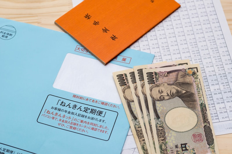 会社に勤務しながら年金をもらうと、年金受給額はゼロに……?